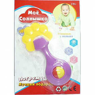 Погремушка Мое солнышко 326-586