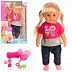 Кукла Shenzhen Toys Lovely Sister с аксессуарами, пьёт воду и плачет WZJ015-2 Кукла Shenzhen Toys Lovely Sister с аксессуарами, пьёт воду и плачет WZJ015-2