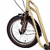 Самокат внедорожный Novatrack City Line Beige 16/12" 16STAMPN1CL.BG8