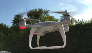 Квадрокоптер Walkera AIBAO FPV RTF