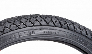 Велопокрышка Kenda 20"х1.95 (50-406) K893 Kikzumbut Низкий 5-522052