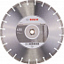 Алмазный круг Bosch 350х20/25,,4 см бетон 2608602544