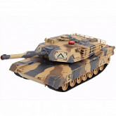 Радиоуправляемый танк Huanqi HQ Battle Tank 549 1:24