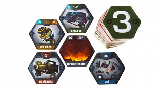 Настольная игра Gaga Games Стальная арена GG046