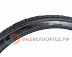 Велопокрышка Kenda 26"х2.00 (50-559) K1045 Kommuter Слик 5-520608