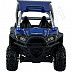 Квадроцикл Maisto 1:32 Polaris RZR 900 (21087) blue