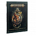 Руководство для генерала 2018 Games Workshop Warhammer: General's Handbook 2018 80-14-21