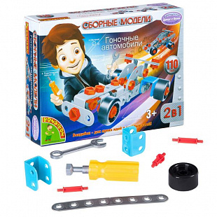 Сборная модель Bondibon Гоночные автомобили 2 в 1 ВВ2094