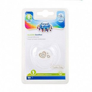 Пустышка Canpol babies Newborn Baby Силиконовая Ортодонтическая 6-18 мес. (22/566_bei) beige