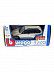 Машинка Bburago 1:43 BMW X5 (18-30000/18-30145) silver