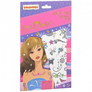 Набор тату-арт Bondibon Eva Moda.Звёздное шоу ВВ1824