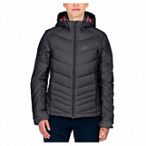 Куртка женская Jack Wolfskin Selenium 1201522 grey