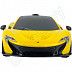 Радиоуправляемая машина Maisto 1:14 McLaren P1 (81243) yellow