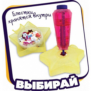 Игровой набор Shimmer Stars Собачка Бабл (S19302)