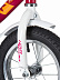 Велосипед Novatrack Maple 12" (2019) 124MAPLE.RD9 red