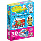 Развивающая игра Десятое Королевство «Важные профессии» серии «Парные 3D-пазлы» 001403