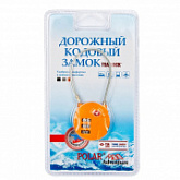 Замок навесной Polar 800722 orange