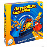 Детская настольная игра Dream Makers Летающие колпачки LX-335