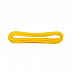 Скакалка Amely для художественной гимнастики RGJ-402 3м yellow