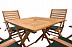 Комплект садовой мебели Sundays Fuji 88199/89563 Комплект садовой мебели Sundays Fuji 88199/89563