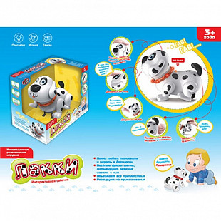 Робот-собака На Радиоуправлении Play Smart Лакки 7110