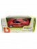 Машинка Bburago 1:43 Alfa Romeo 4C (18-30524) red