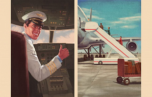 Настольная игра Взлет разрешен R11980