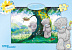 Пазлы Step Puzzle 120 "Me to You" 75110