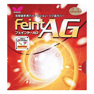 Накладка для ракеток Butterfly Feint Ag red