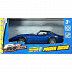 Машинка инерционная Maisto 1:40 1978 Corvette (21001)