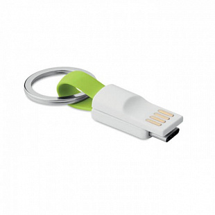 Брелок MO917148 green