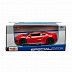 Масштабная модель автомобиля Maisto Акура NSX 2017 (31234) red