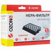 HEPA-фильтр Ozone для пылесоса одноразовый H-20