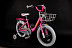 Велосипед Tech Team Milena 20" (2021) pink