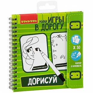 Компактные развивающие игры в дорогу Bondibon Дорисуй! BB2070