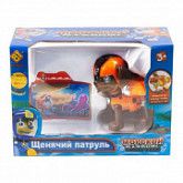 Фигурка Щенячий морской патруль CH-502 Brown