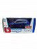 Машинка Bburago 1:43 Lamborghini Urus (18-30000/18-30392) blue