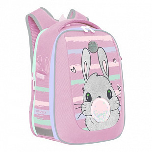 Рюкзак школьный GRIZZLY RAf-192-5 /2 pink