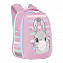 Рюкзак школьный GRIZZLY RAf-192-5 /2 pink