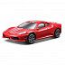 Переносной набор Bburago Ferrari 430 Scuderia 1:43 (18-31201) red