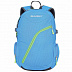 Рюкзак Husky Nexy 22L Blue