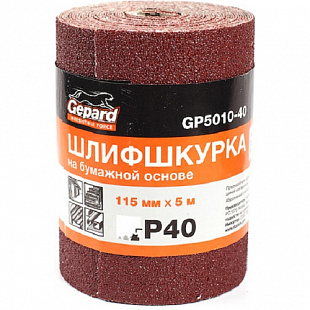 Шлифшкурка на бумажной основе Р40 Gepard GP5010-40