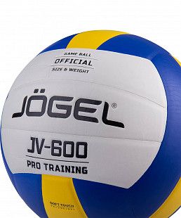 Мяч волейбольный Jogel JV-600 1/40