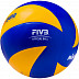 Мяч волейбольный Mikasa SV-3 School FIVB Insp