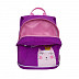 Рюкзак детский GRIZZLY RK-995-2 /2 lilac