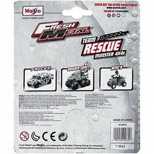 Машинка Maisto Team Rescue Monster 4x4s (15375) turquoise