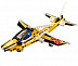 Конструктор LEGO Самолет пилотажной группы 42044