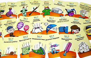 Настольная игра Hobby World Манчкин. Тащи Сокровища 1385