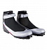 Лыжные ботинки Spine X-rider 253 SNS (синт.)