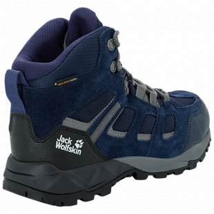 Ботинки женские Jack Wolfskin Vojo Hike Xt Texapore Mid W dark blue / purple